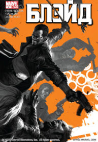 Cover 63588