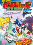 Cover 63592
