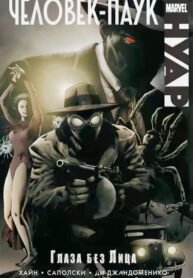 Cover 63598