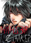 Cover 63606