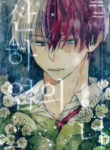 Cover 63608