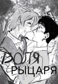 Cover 63610