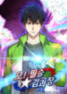 Cover 63614