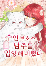 Cover 63630
