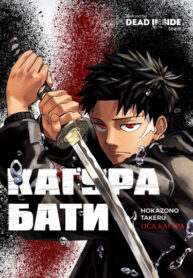 Cover 63681