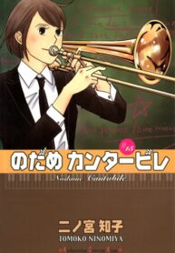 Cover 63699