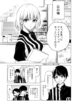 Cover 63703
