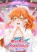 Cover 63705