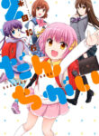 Cover 63709