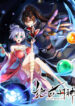 Cover 63725