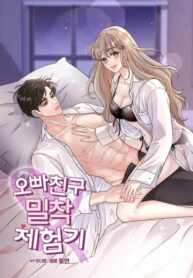 Cover 63729
