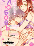Cover 63755