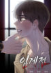 Cover 63771