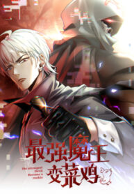 Cover 63802