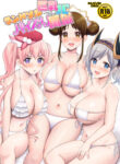 Cover 63812