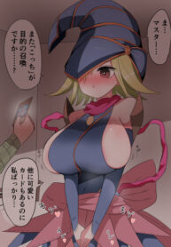 Cover 63818