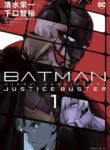 Cover 63820