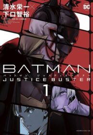 Cover 63820