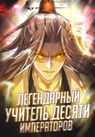 Cover 63846
