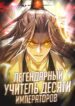 Cover 63846