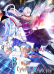 Cover 63852