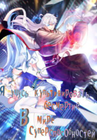 Cover 63852