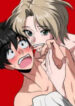 Cover 63860
