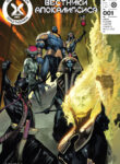 Cover 63868