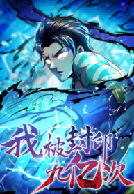 Cover 63910