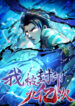 Cover 63910