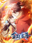 Cover 63918