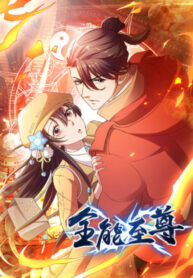Cover 63918