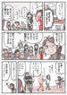 Cover 63922
