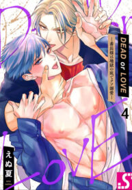 Cover 63927