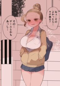 Cover 63939