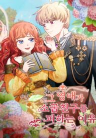 Cover 63951