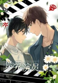 Cover 63966