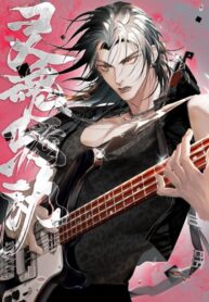 Cover 63968