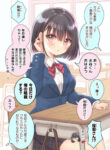 Cover 63974