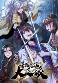 Cover 63981