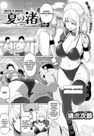 Cover 63999