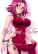 Cover 64009