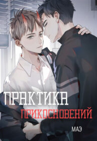 Cover 64015