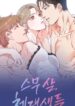 Cover 64035