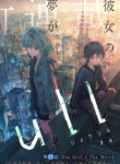 Cover 64045