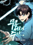 Cover 64090