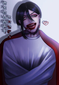 Cover 64117