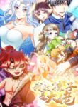 Cover 64119
