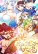 Cover 64119