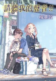 Cover 64127